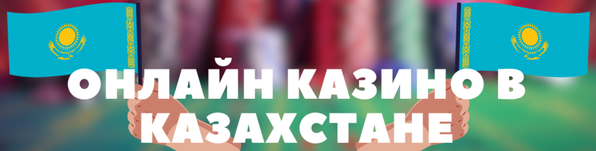Ставка жасауға арналған мобильді қосымша 16 Ставка жасауға арналған мобильді қосымша 16