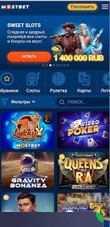 Обеспечение безопасности и справедливости онлайн-казино детали и механизмы