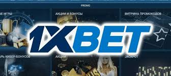 Experience Betting Like Never Before with 1xBet Download APP Experience Betting Like Never Before with 1xBet Download APP