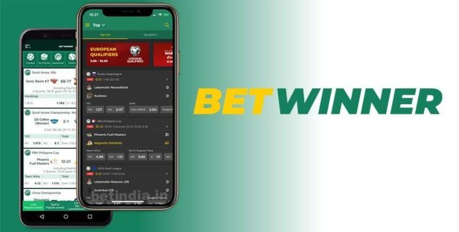 Le Guide Complet sur Betwinner Casino Le Guide Complet sur Betwinner Casino