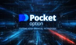 Master Your Trades The Best Pocket Option Strategy Master Your Trades The Best Pocket Option Strategy