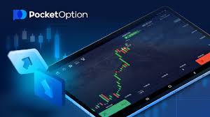 Master Your Trades The Best Pocket Option Strategy Master Your Trades The Best Pocket Option Strategy