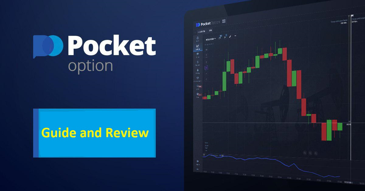 Comprehensive Guide to Pocket Option Card Verification Comprehensive Guide to Pocket Option Card Verification