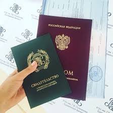 Дипломы техникума купить 30